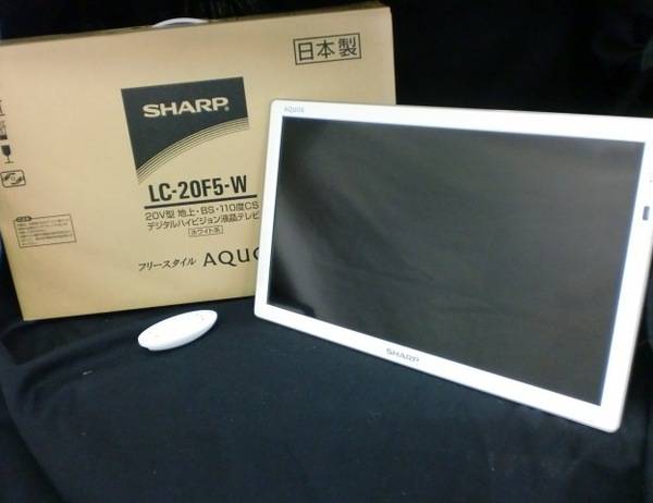 SHARP（シャープ）LC-20F5 液晶テレビ入荷！！｜2013年01月14日