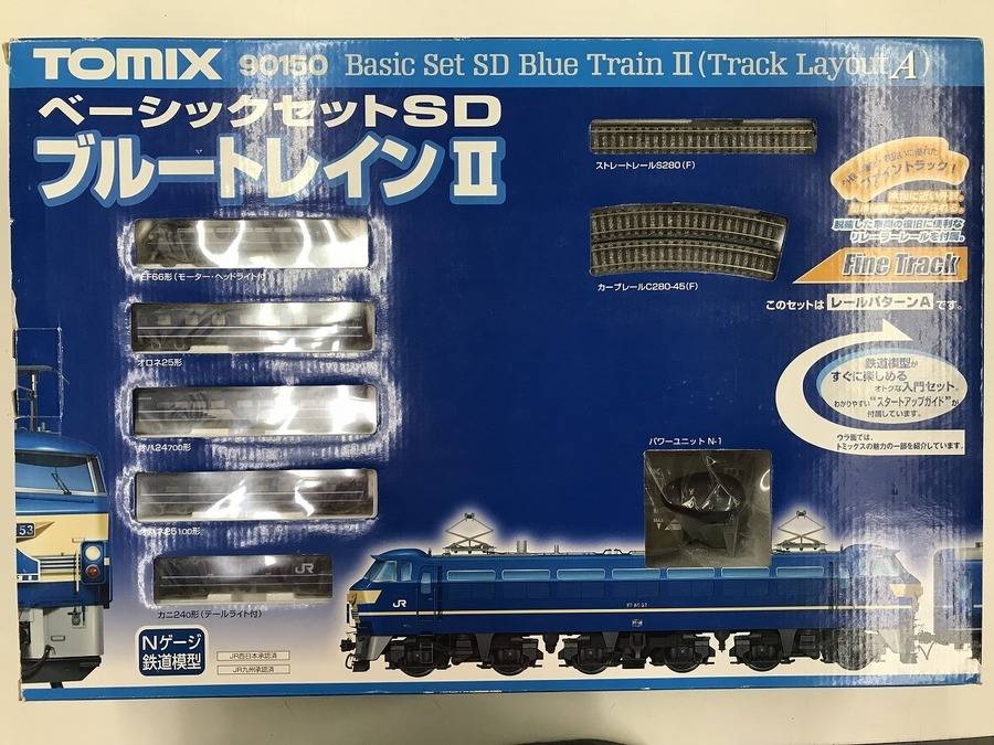 激安☆超特価 TOMIX Nゲージ ベーシックセットSD ブルートレイン 90179 鉄道模型入門セット 通販