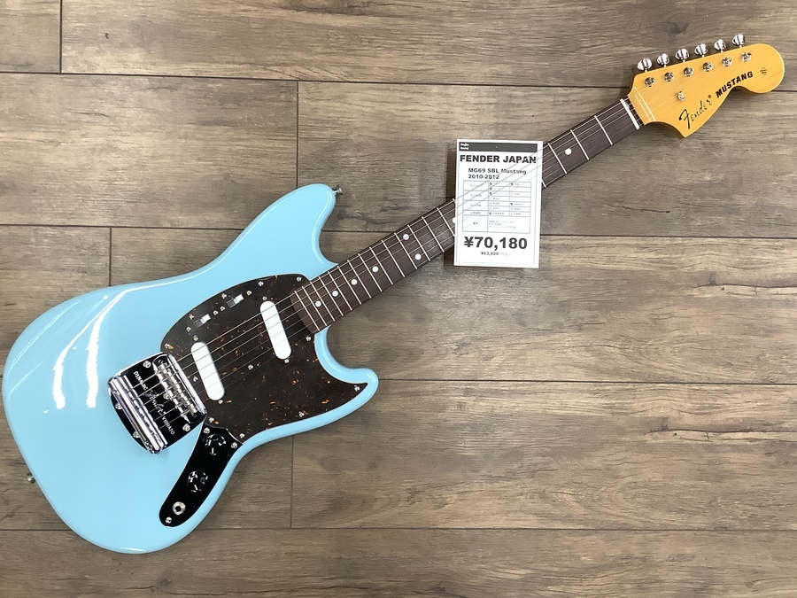 26880円 ふるさと割 Fender Japan Mustang フェンダージャパン ムスタング