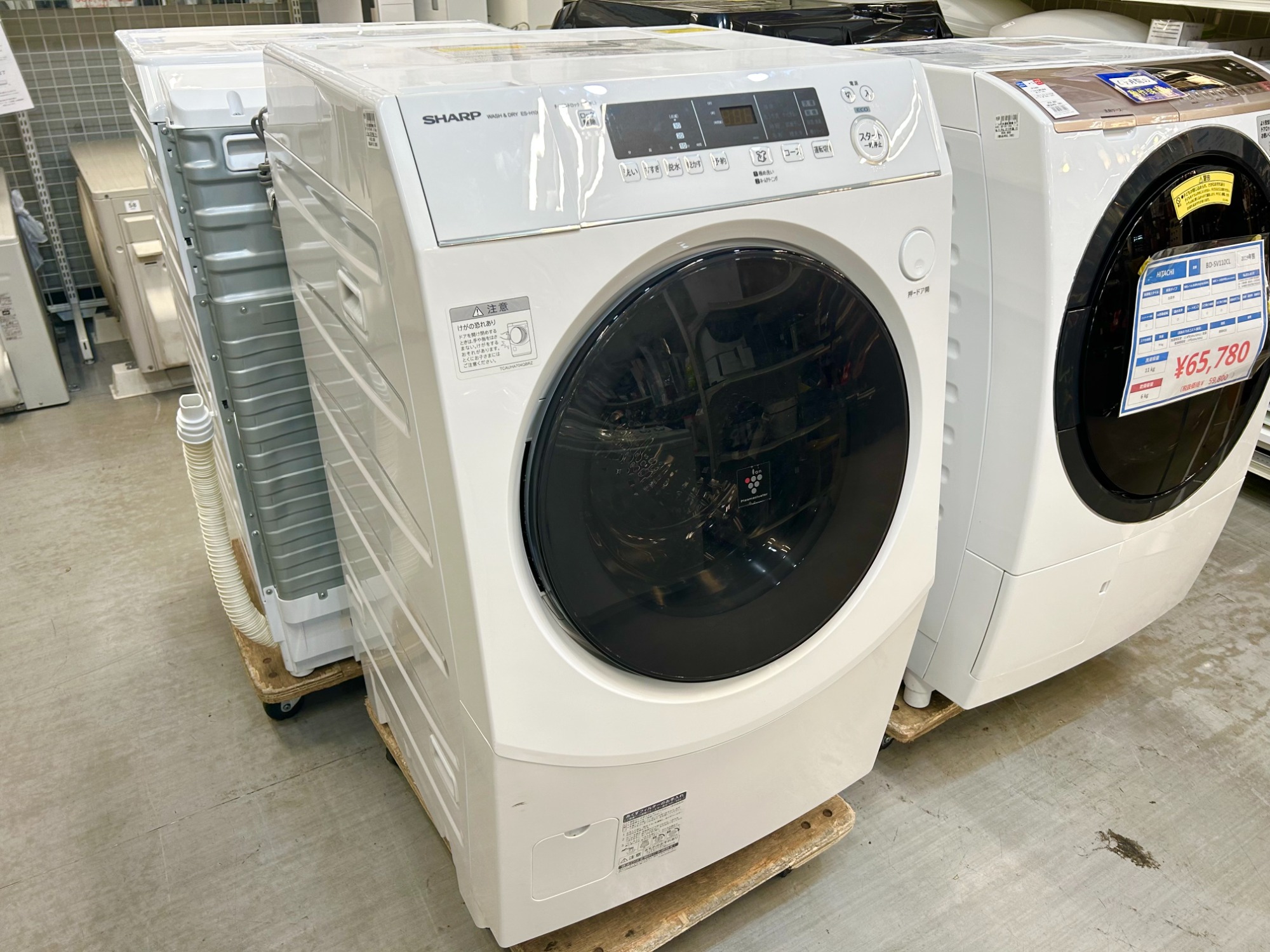 SHARP・HITACHI】ドラム式洗濯乾燥機 多数取り扱い中です！！｜2023年 