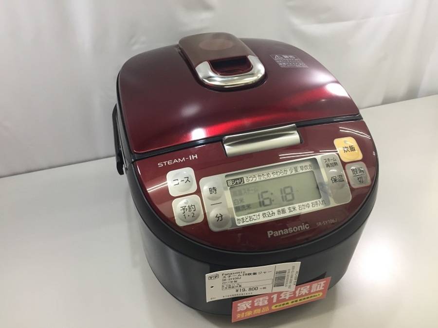 Panasonic スチームIH炊飯器 SR-SY185J