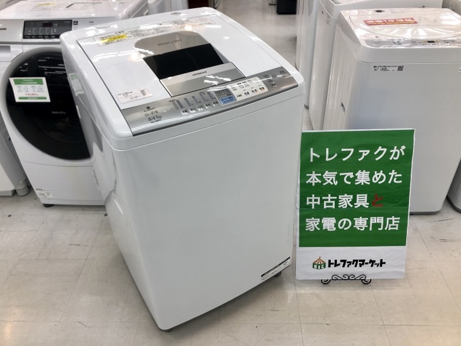 生活家電 洗濯機 HITACHI(日立)の8kg洗濯乾燥機 NW-D8MX 入荷しました！ 洗濯機をはじめ 