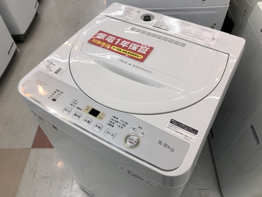 生活家電 洗濯機 HITACHI(日立)の8kg洗濯乾燥機 NW-D8MX 入荷しました！ 洗濯機をはじめ 