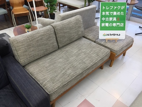Unico ウニコ のソファも中古でおトク 人気のブランド家具も中古ならではのお値段です ソファ テーブルなど取り揃えております 21年01月24日