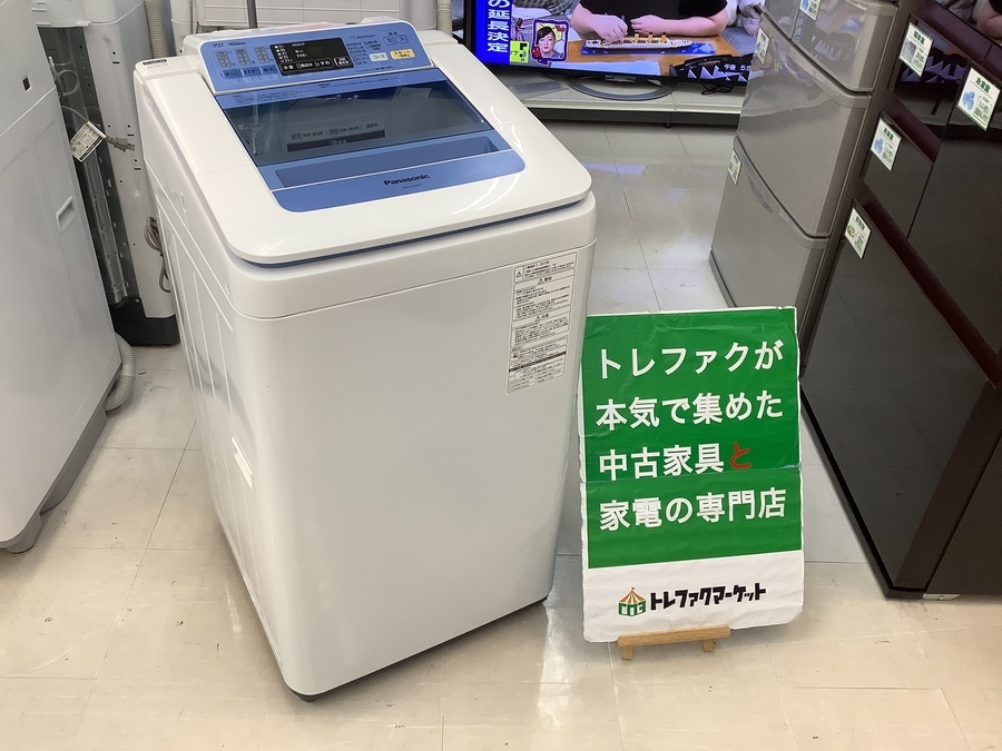 スマホで購入】Panasonic (パナソニック) 全自動洗濯機 7.0kg NA 