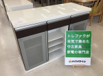 【福岡市限定】ニトリ バーカウンター モデナ 120