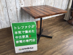 ACME Furniture(アクメファニチャー)GRANDVIEW CAFE TABLE 