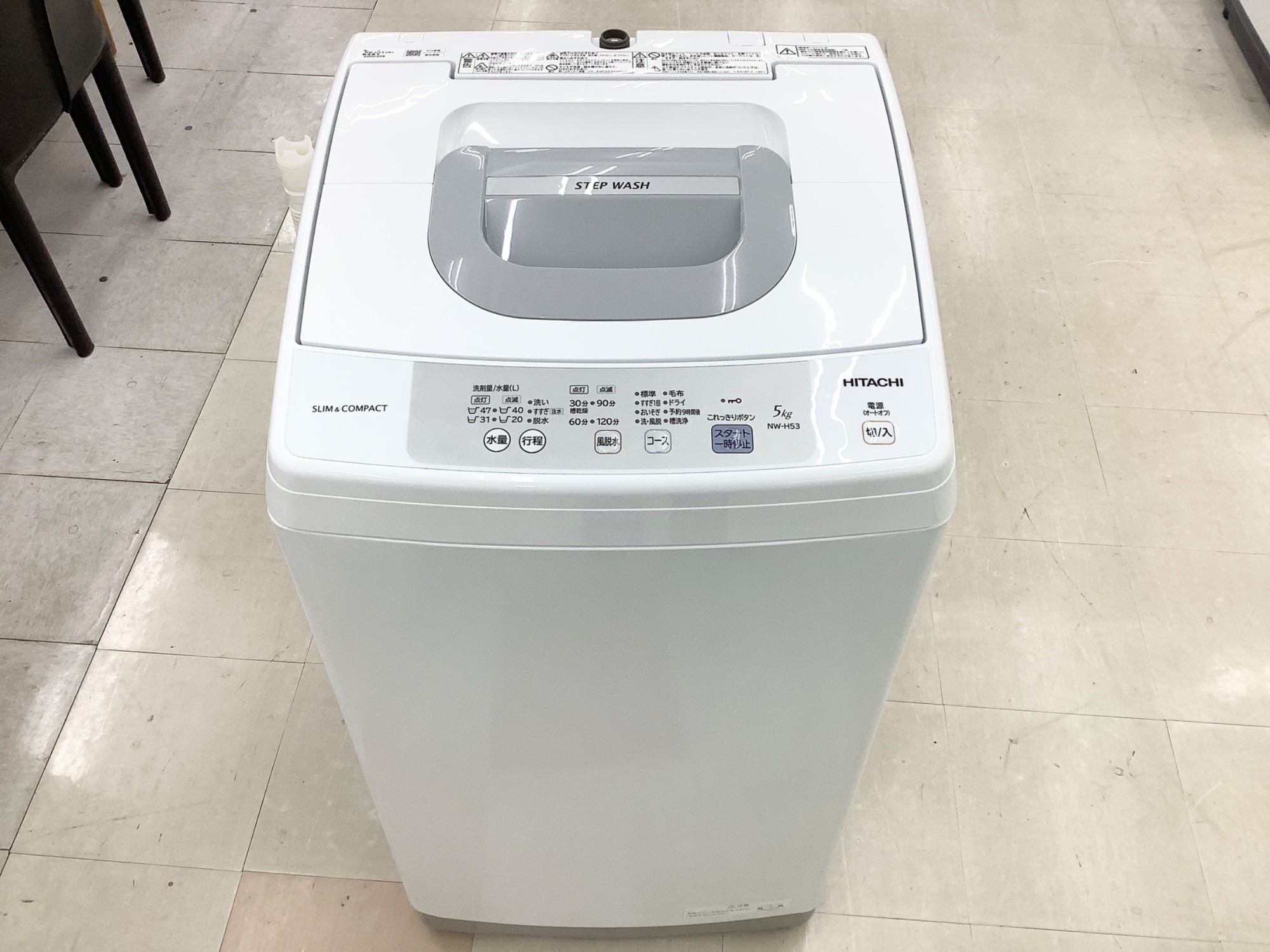 HITACHI(ヒタチ) 2022年製 全自動洗濯機 が入荷しました！｜2024年04月 