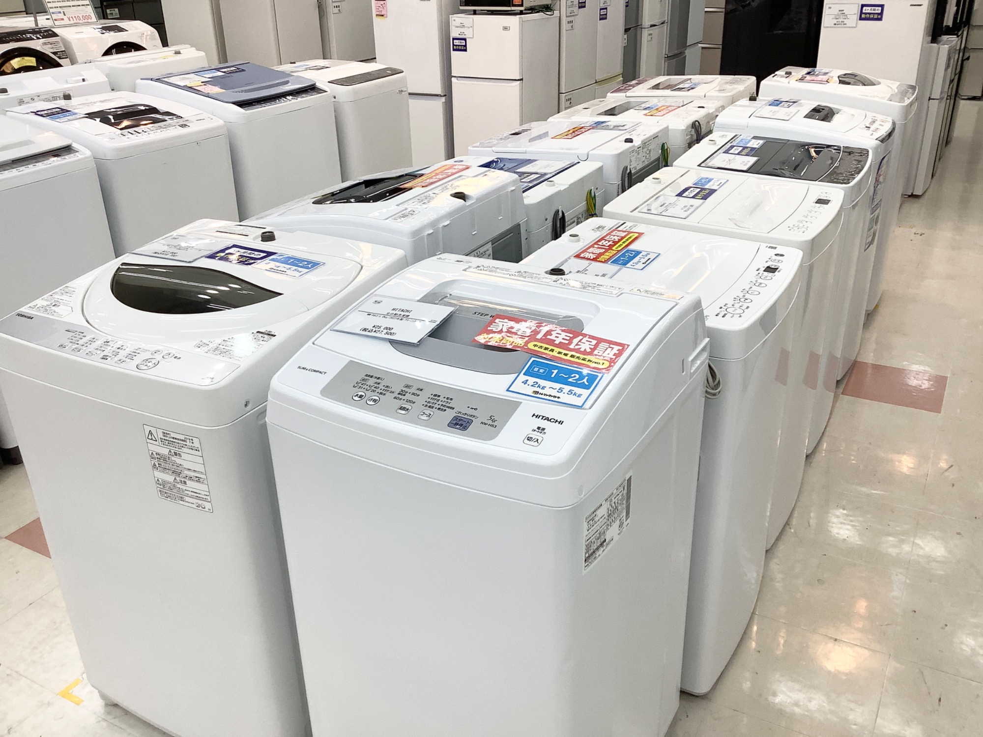 HITACHI(ヒタチ) 2022年製 全自動洗濯機 が入荷しました！｜2024年04月 