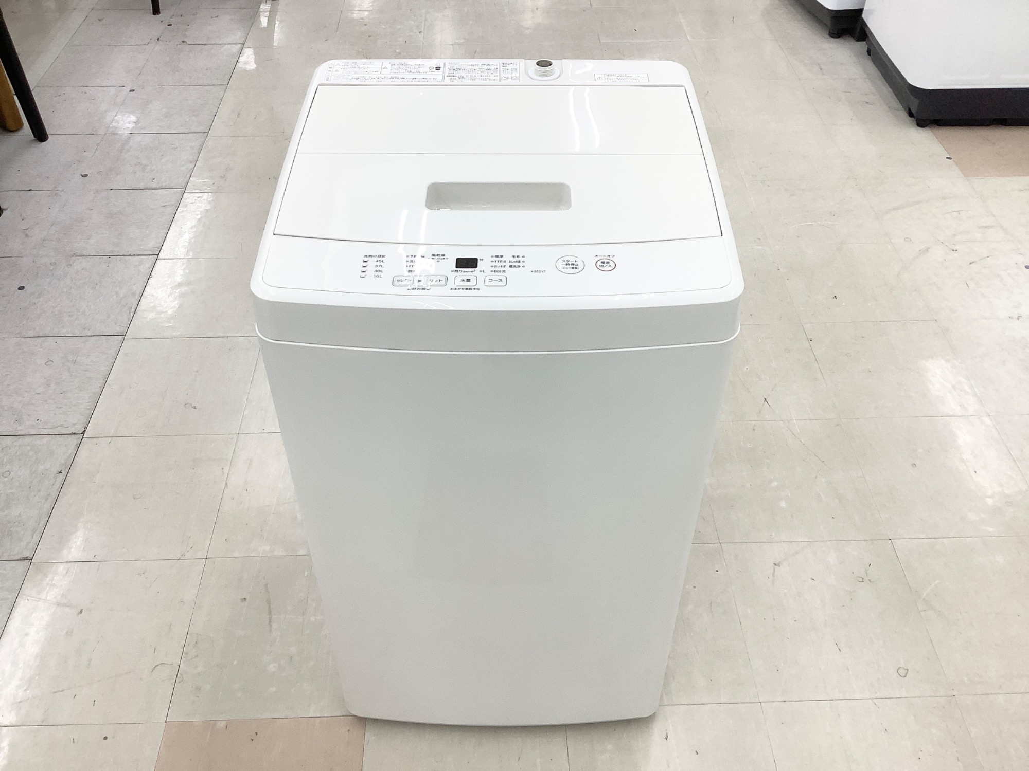 無印良品 5.0kg 全自動洗濯機 が入荷しました！｜2024年04月22日 