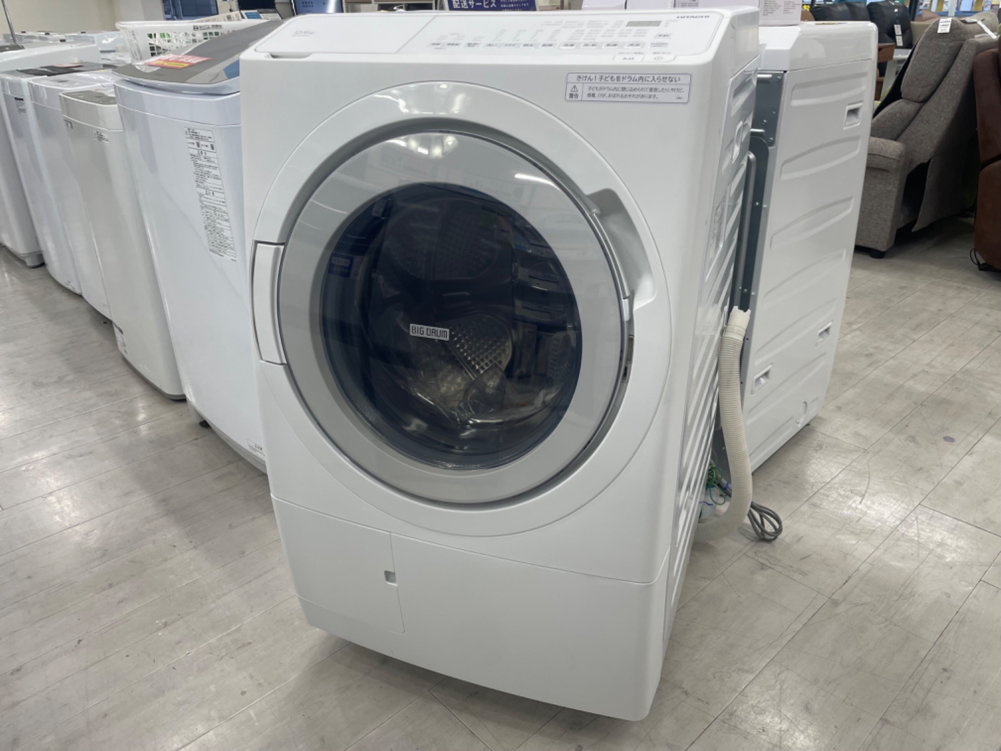 HITACHI】高スペックドラム式洗濯乾燥機ご紹介！｜2024年04月22日 