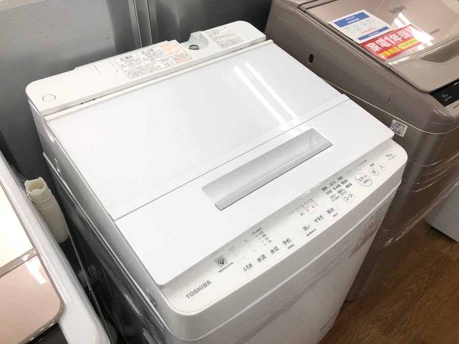TOSHIBA 洗濯機　10キロ　2017年製　東芝