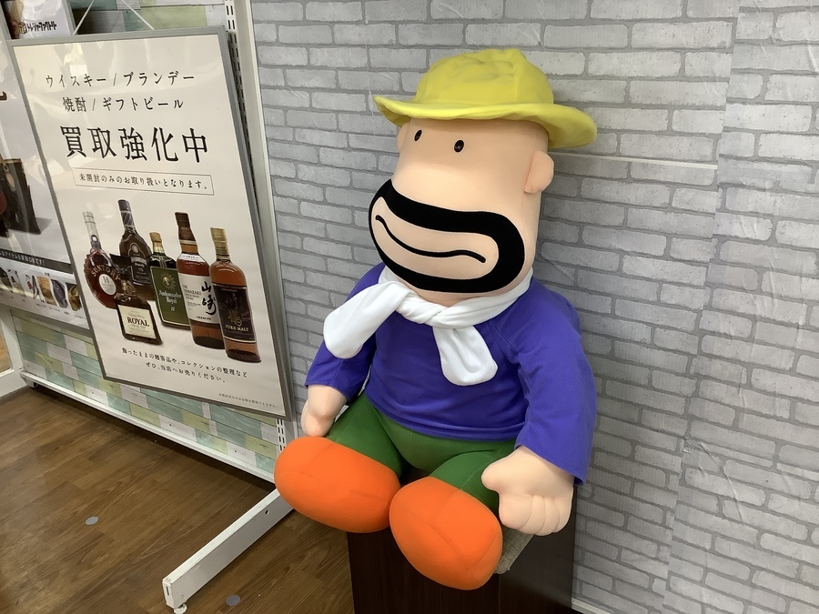 昭和の『名作お菓子』のマスコット人形♪カールおじさんのジャンボ