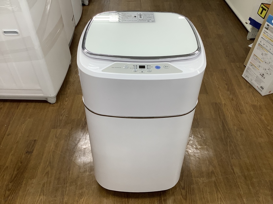 2019年製！タンスのゲン 全自動洗濯機3.8kg を買取入荷しました