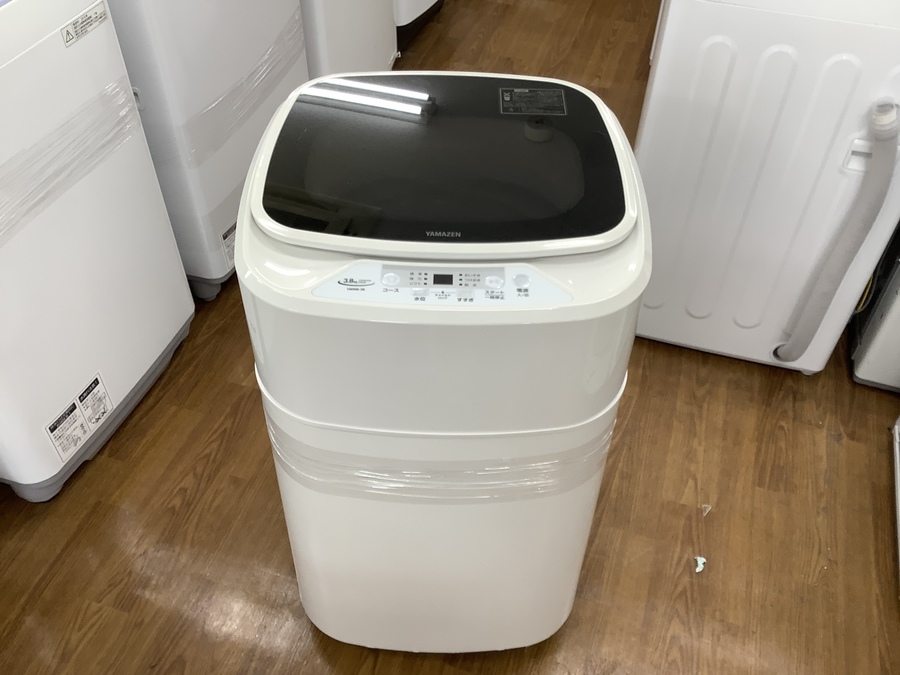 YAMAZEN／ヤマゼン】2021年製 全自動洗濯機 買取いたしました！｜2022 