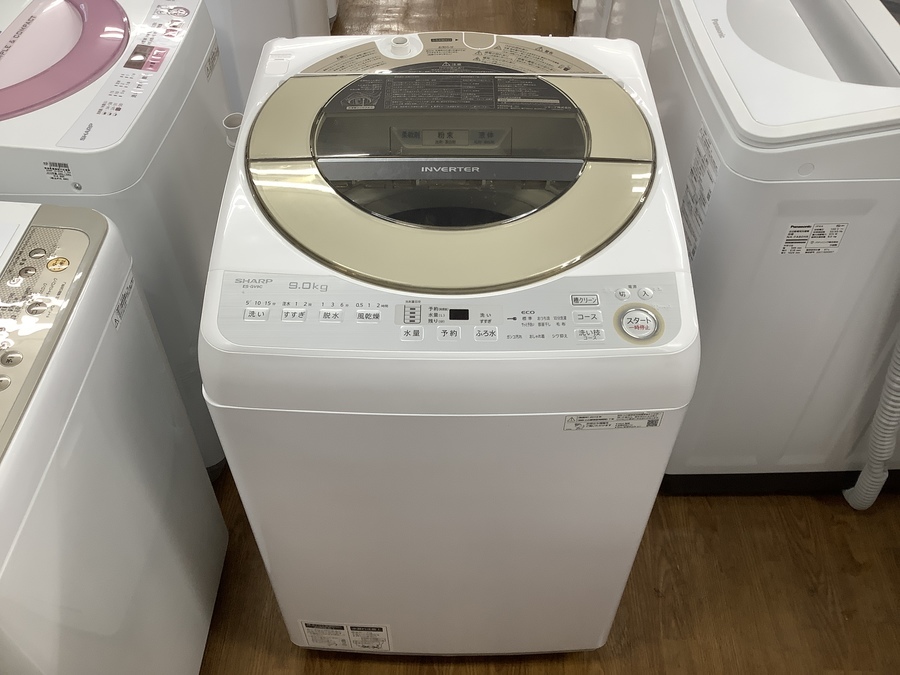 SHARP／シャープ】2019年製 全自動洗濯機 9.0kg 買取いたしました 