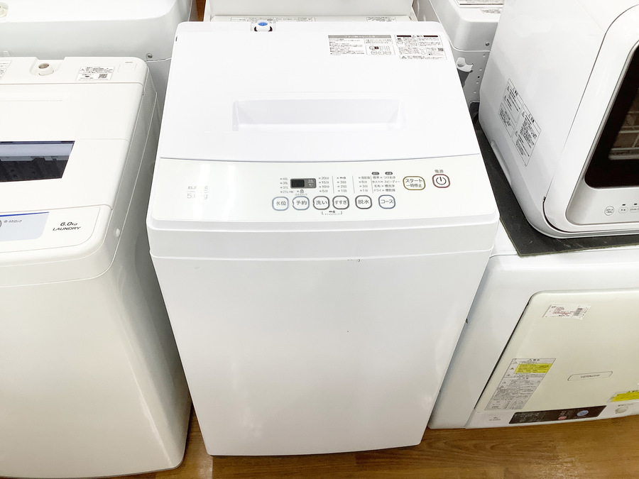 ELSONIC/エルソニック】洗濯機 EM-L50S2 買取入荷いたしました 