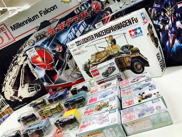 東大阪の隠れたおもちゃ屋 レアアイテムがあるかも 大阪 東大阪店 17年06月09日
