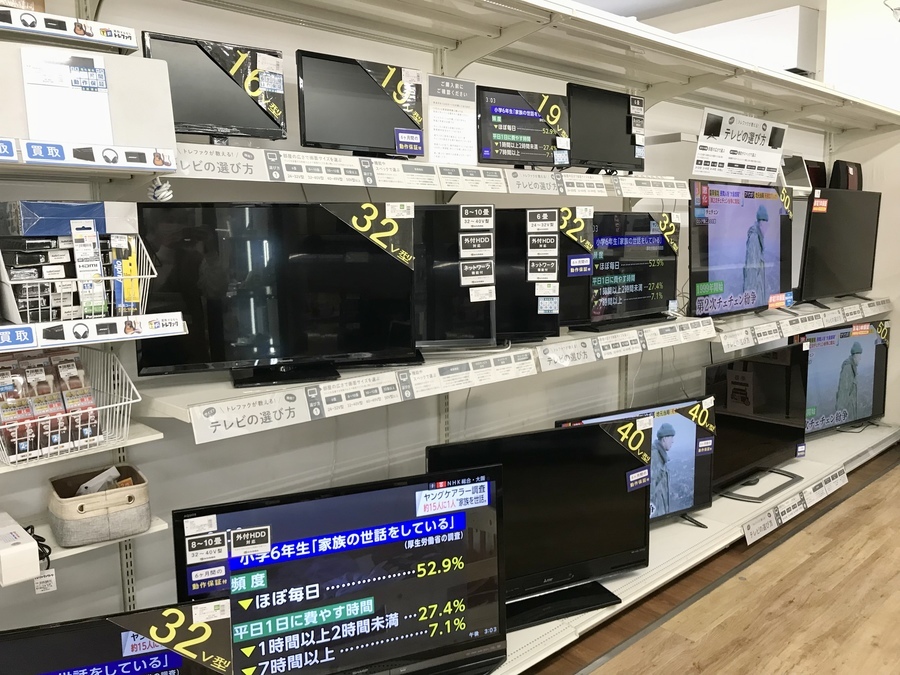 TOSHIBA（東芝）より５０インチの液晶テレビのご紹介です！！｜2022年 