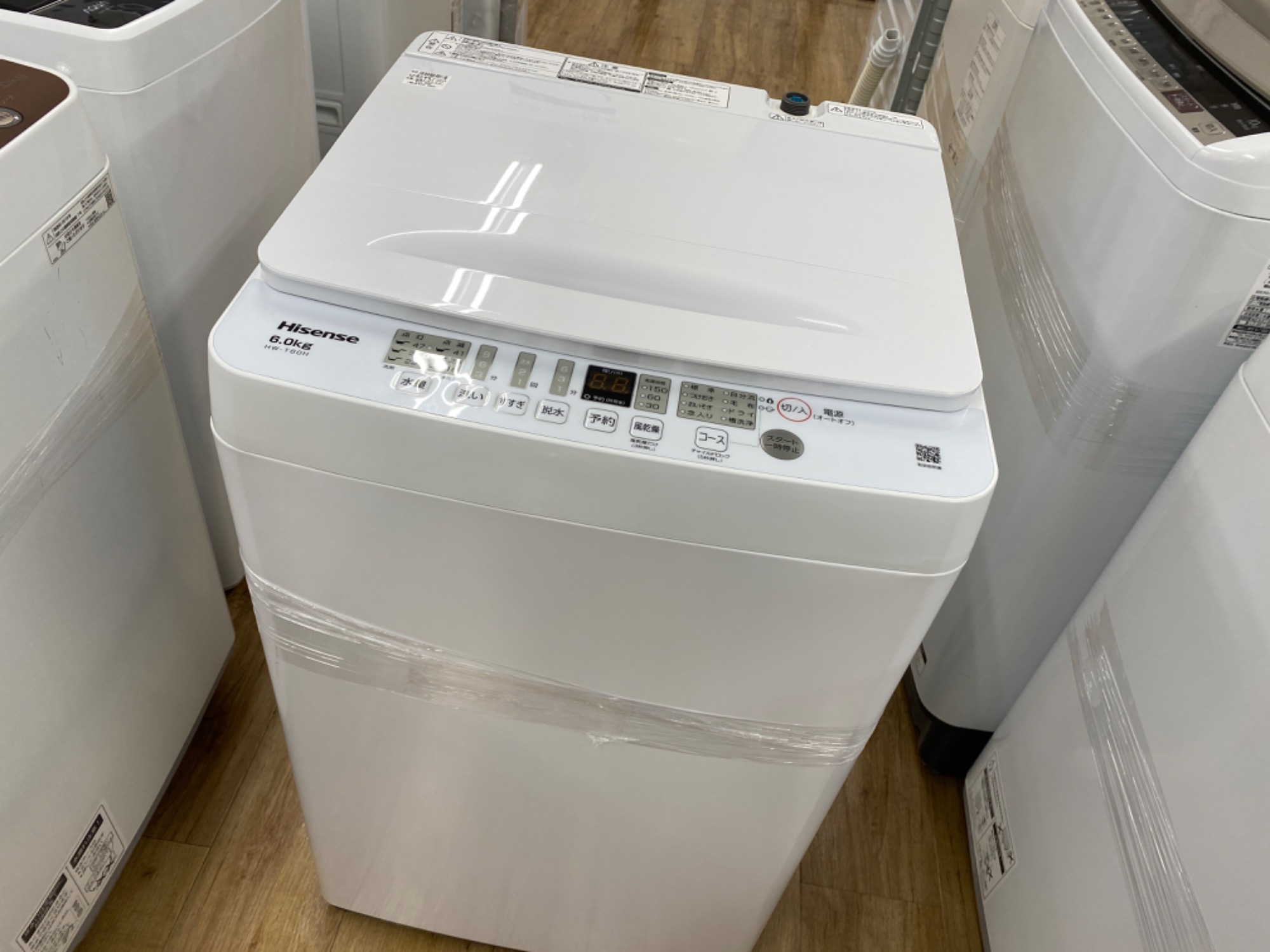新モデルもトレファクで！！Hisenseの2023年製洗濯機が入荷しました 