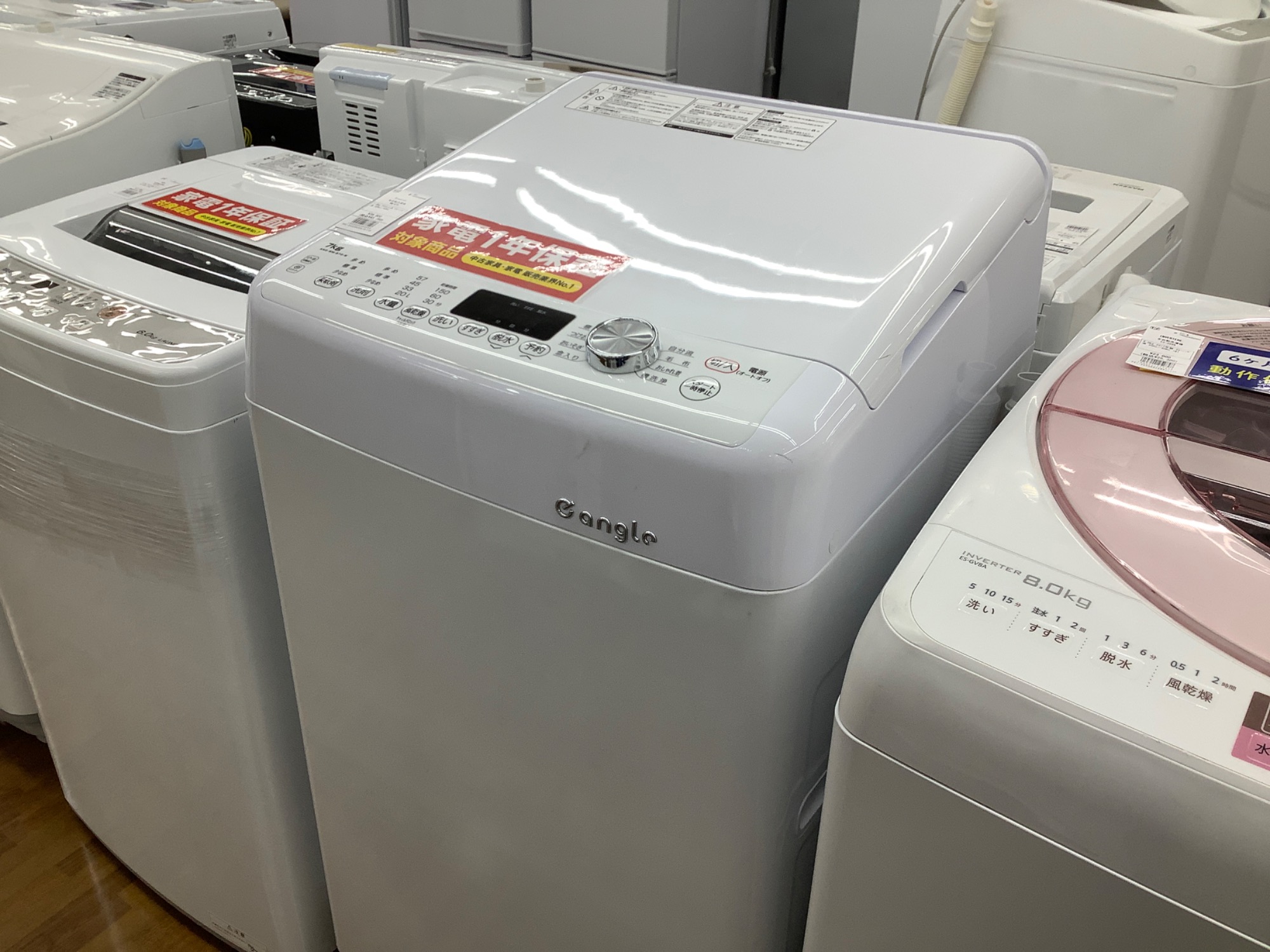 Hisense/ハイセンス】全自動洗濯機(WM-B70)7.0kg 2022年製が入荷しま 