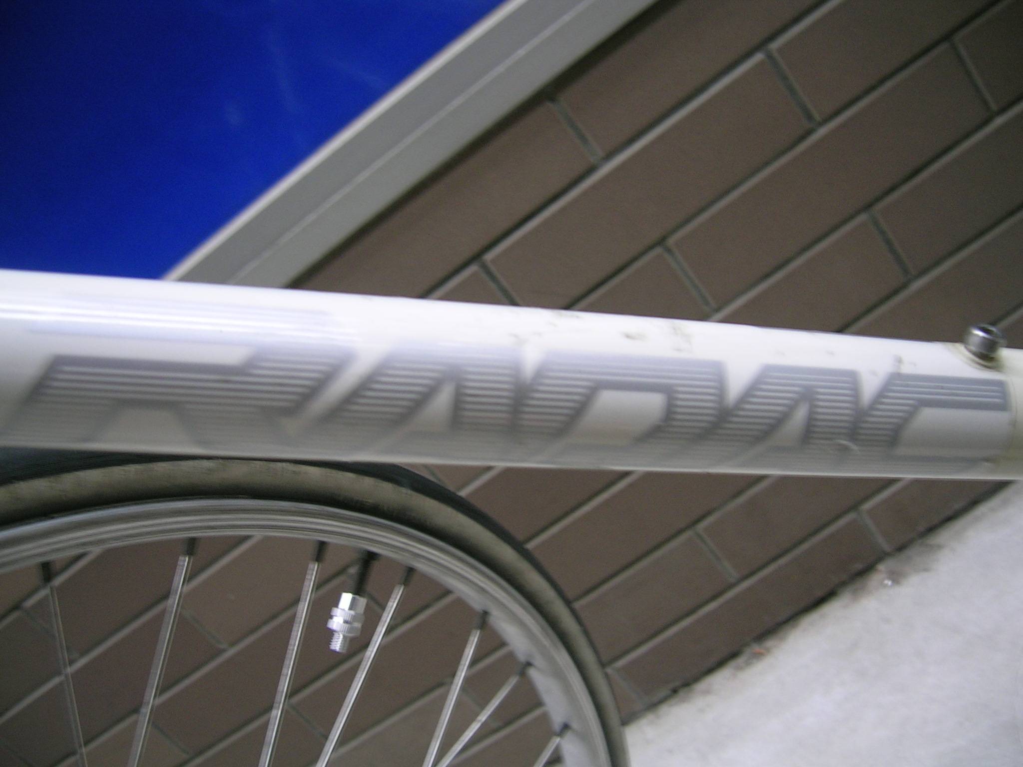 超レアな自転車 ブリジストン ロードバイク Radac 買取入荷 横浜のリサイクルショップ 10年06月21日