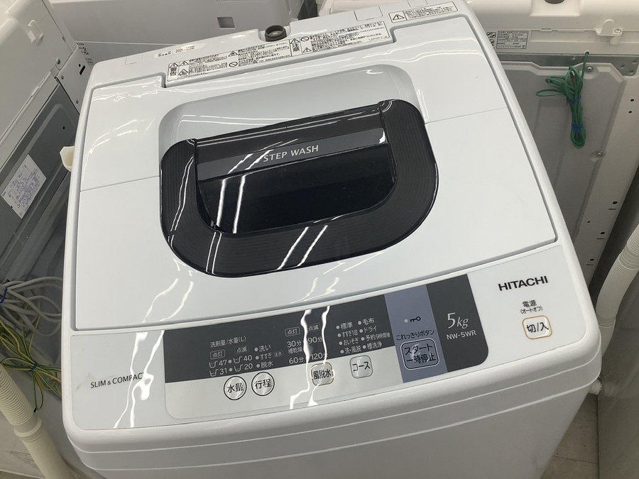 全自動洗濯機　HITACHI NW-5WR(W)HITACHI