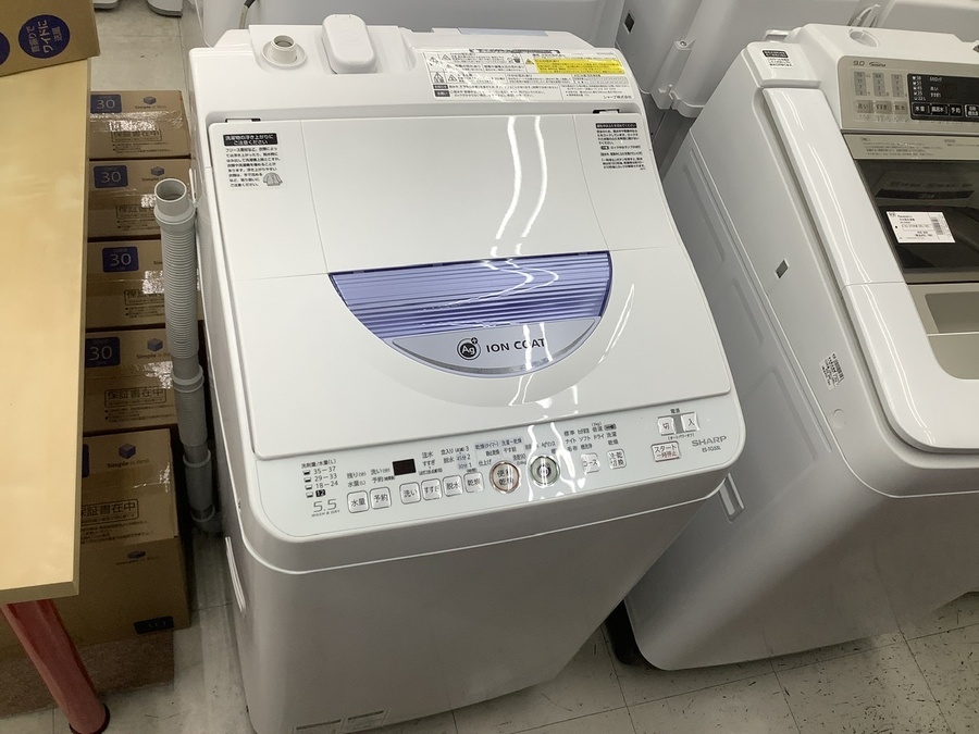 SHARP/シャープ】縦型洗濯乾燥機 2015年製 5.5kg 買取入荷！【横浜鶴見 