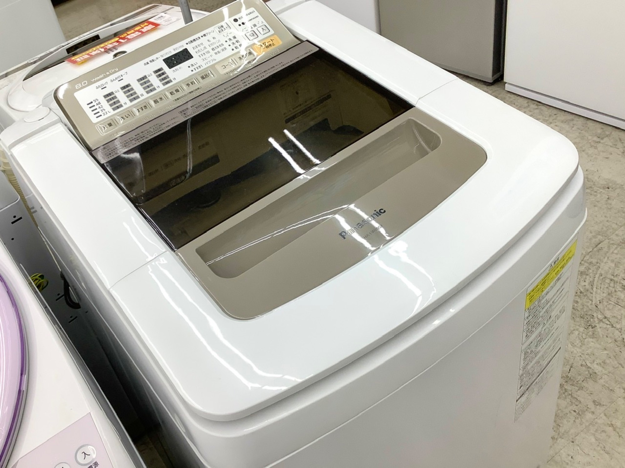 お買い得品!! Panasonic（パナソニック）の縦型洗濯乾燥機【NA-FW80S2