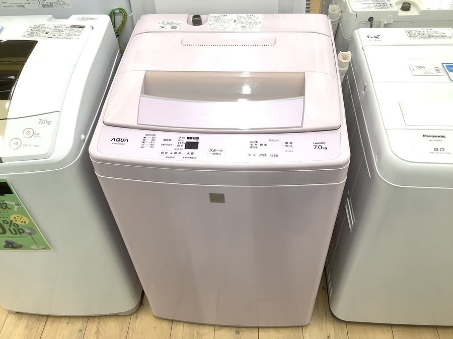 2018年製！AQUAの全自動洗濯機入荷しました！｜2022年02月24日