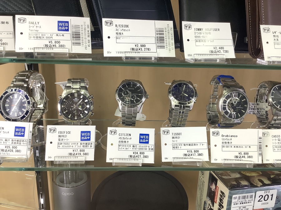 ポールスミス 腕時計 J505-T026206 - tajhizanservice.com