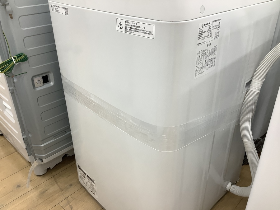 新入荷】2019年製！SHARPの全自動洗濯機！｜2022年08月13日