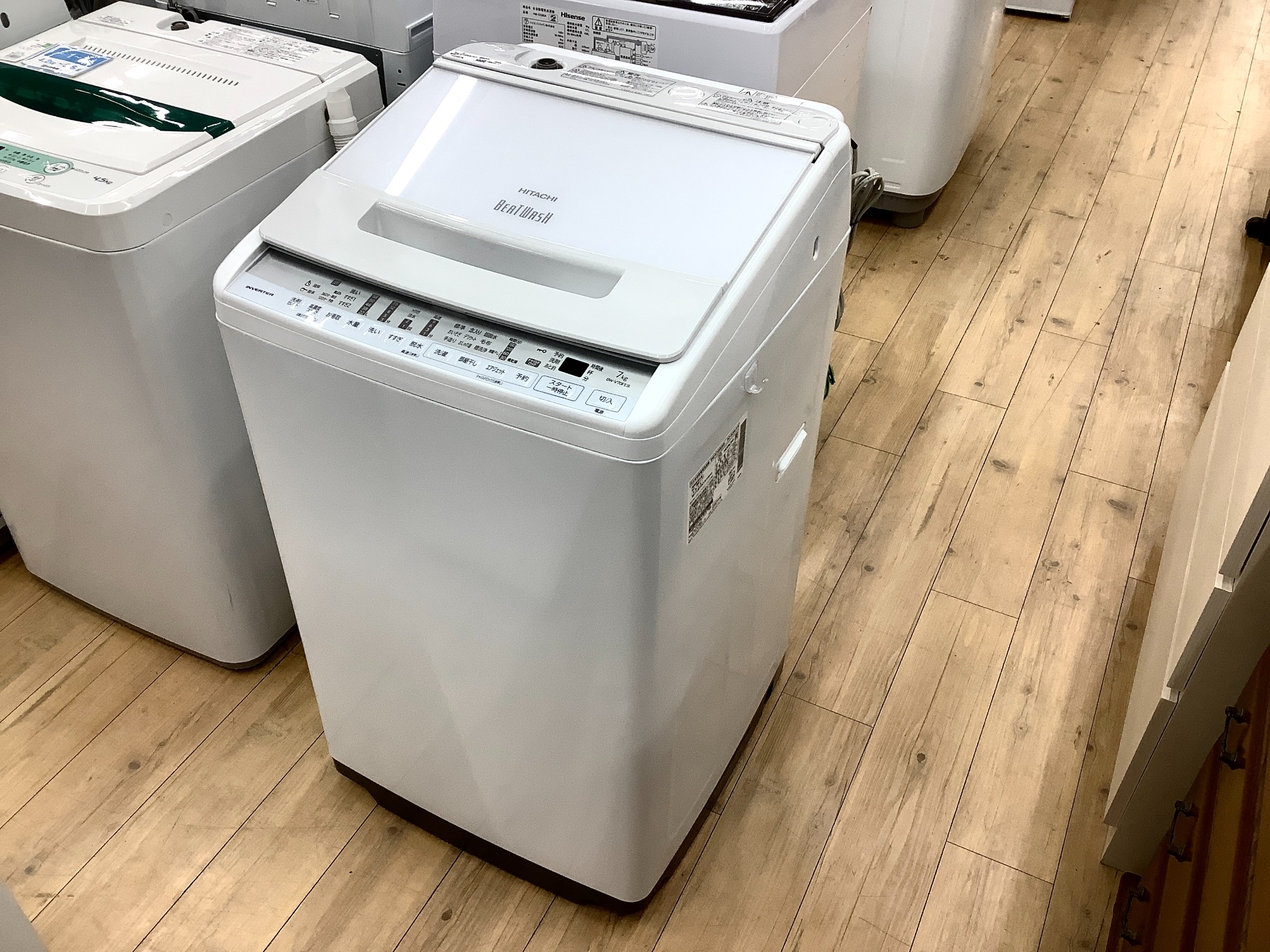 HITACHI(ヒタチ）縦型洗濯乾燥機7kg入荷致しました！！！トレファク