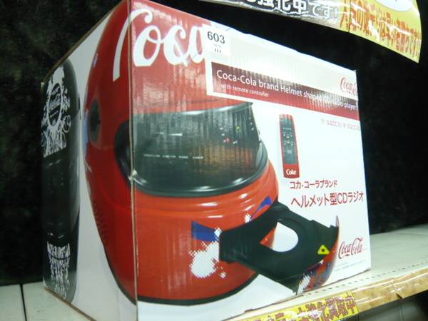 コカコーラ・ヘルメット型ＣＤプレーヤー入荷しました！！埼玉県の