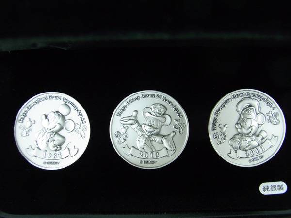 世界に300個】ディズニーランド30周年記念、純銀製メダルセット入荷 